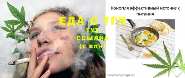 PSILOCYBIN Арсеньев
