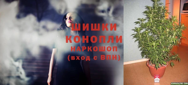 кокаин колумбия Остров