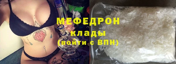 a pvp Аркадак