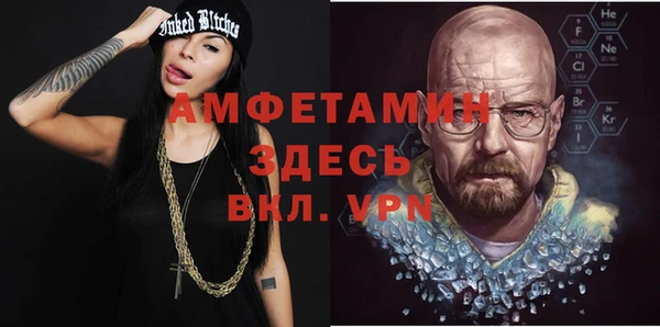 героин Армянск