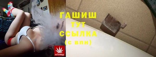 PSILOCYBIN Арсеньев