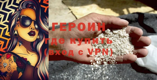 PSILOCYBIN Арсеньев