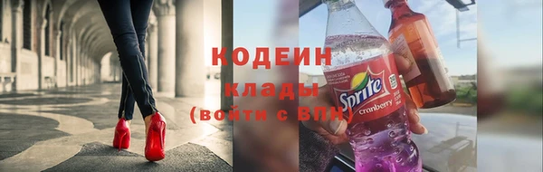 a pvp Аркадак