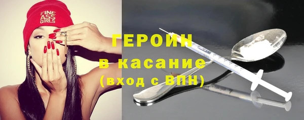 PSILOCYBIN Арсеньев