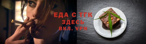 a pvp Аркадак