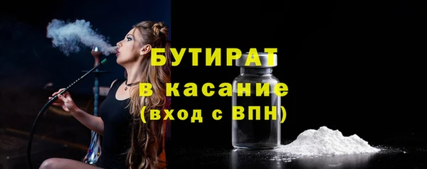 героин Армянск