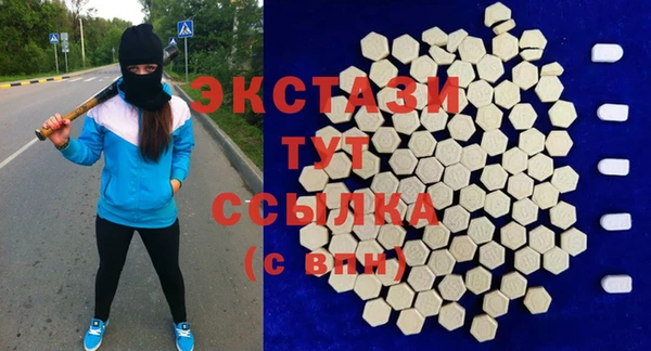 героин Армянск