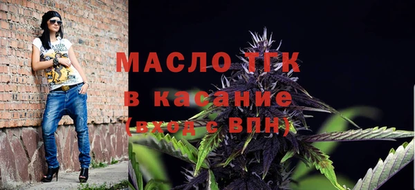 PSILOCYBIN Арсеньев