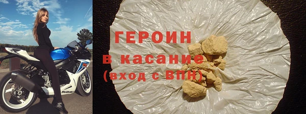 a pvp Аркадак