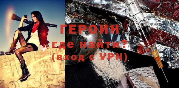 a pvp Аркадак