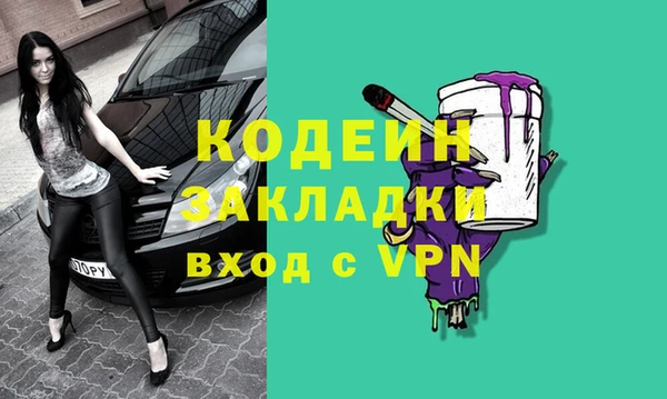a pvp Аркадак