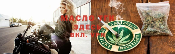 героин Армянск