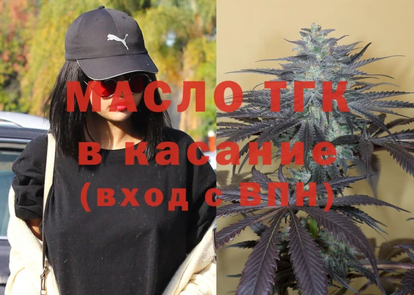 героин Армянск