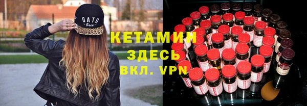 a pvp Аркадак