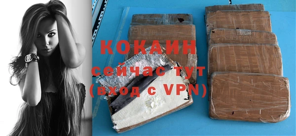 a pvp Аркадак