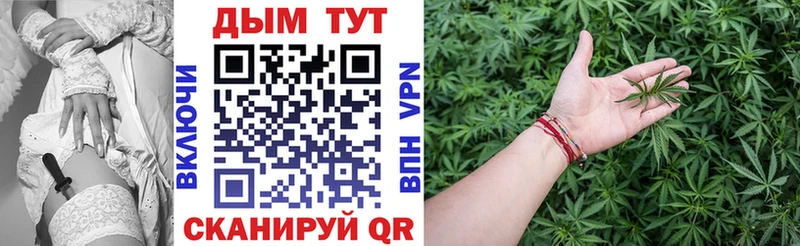купить наркотики сайты  Рошаль  МАРИХУАНА White Widow 